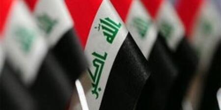 Iraklı İşçilere Çalışma İzni Nasıl Alınır ?