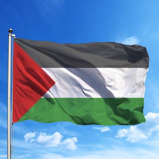 Filistin Çalışma İzni Nasıl Alınır ?