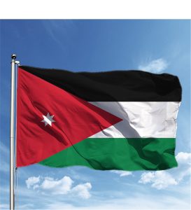 Ürdün Vatandaşı Çalışma İzni Nasıl Alınır ?