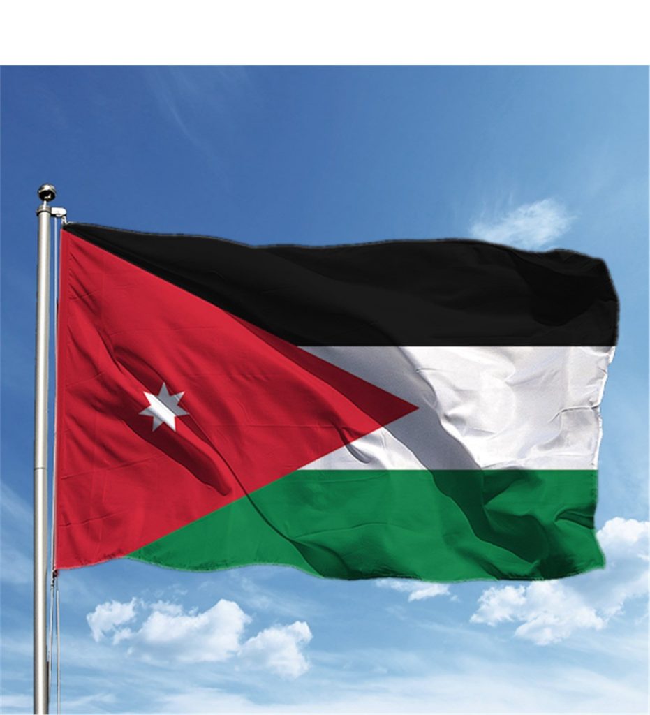 Ürdün Vatandaşı Çalışma İzni Nasıl Alınır ?