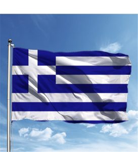 Yunanistan Vatandaşı Çalışma İzni Nasıl Alınır ?