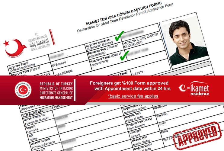 Yabancılara İkamet İzni Başvurusu